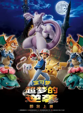 《性呻吟》在线播放