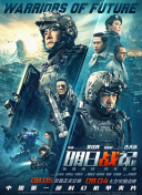 《性呻吟》在线播放
